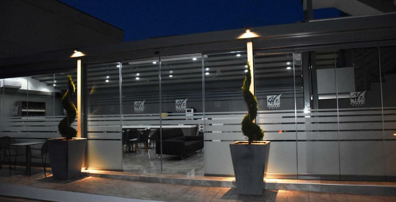 4-You Boutique Metamorfosi  Esterno foto