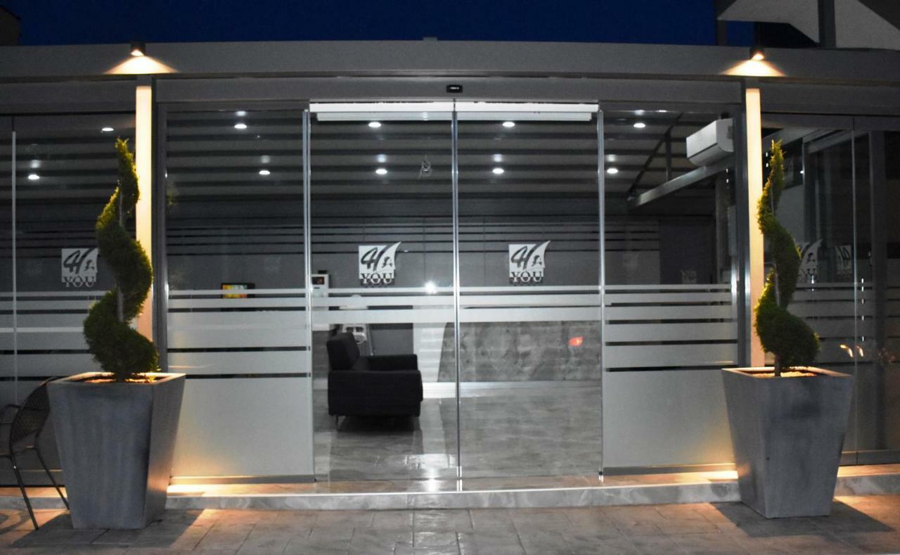 4-You Boutique Metamorfosi  Esterno foto