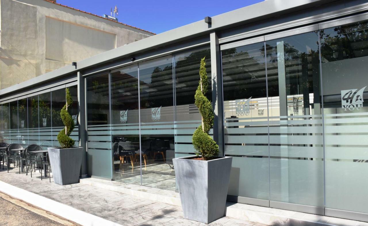 4-You Boutique Metamorfosi  Esterno foto